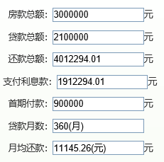 2024年澳门大全免费金锁匙,全面数据执行计划_Z10.328