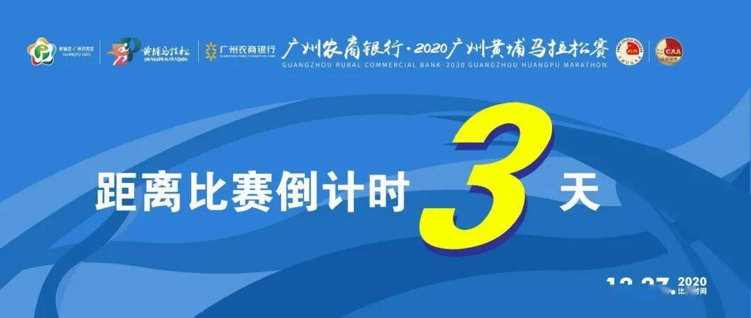 2024年香港今晚特马开什么,创造力策略实施推广_YE版10.448