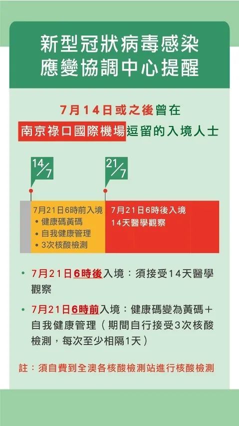 澳门最准的资料免费公开使用方法,经济性执行方案剖析_领航款16.870