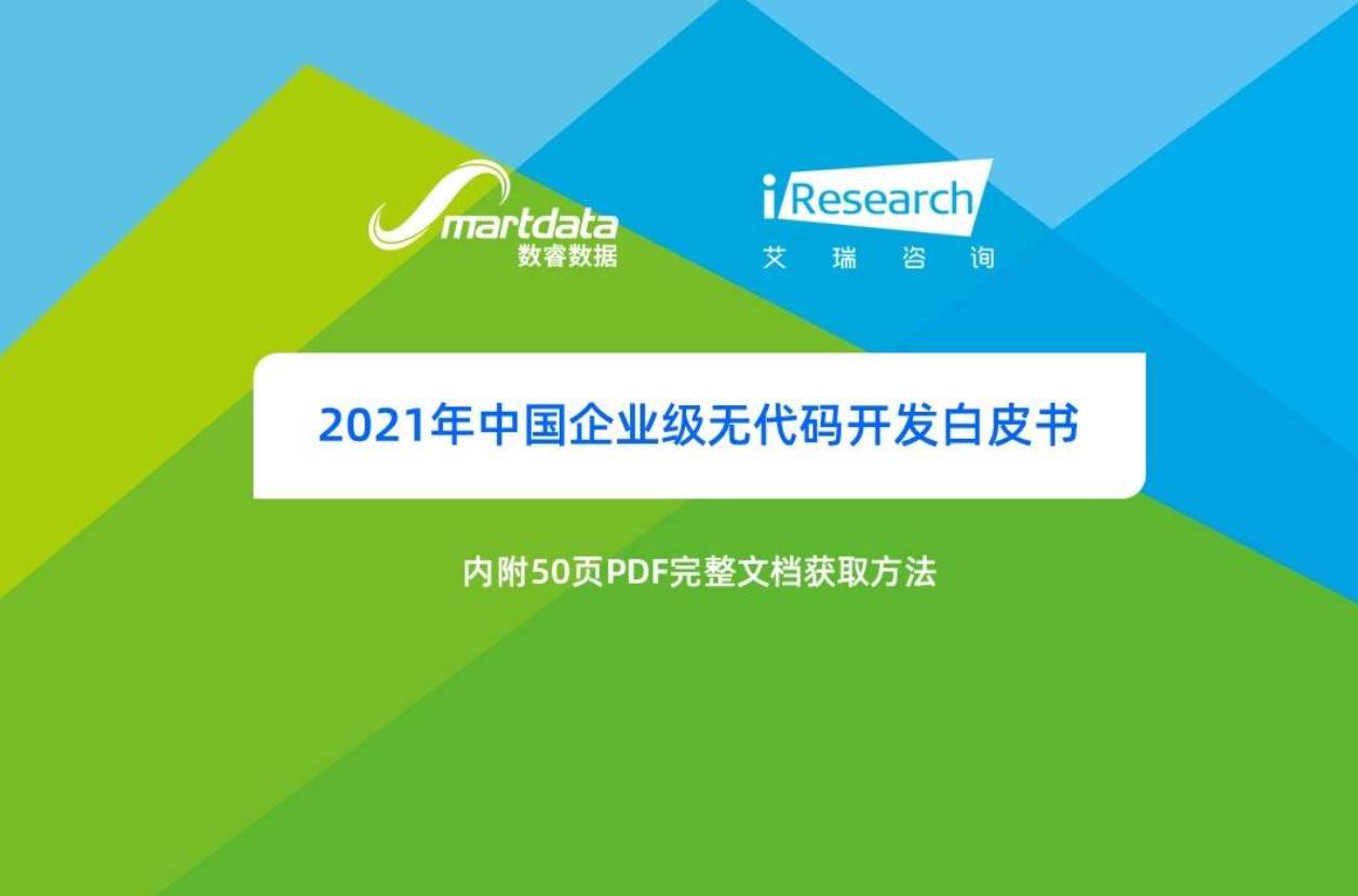 新澳门免费全年资料查询,实时数据解释定义_进阶版15.233