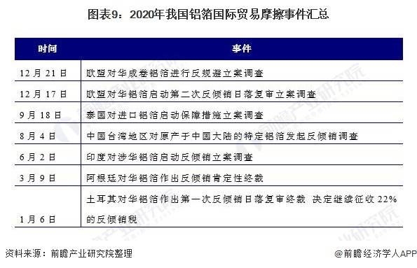 2024香港资料免费大全最新版下载,实践研究解释定义_2D76.510