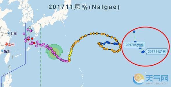 台风第11号逼近的详细报告，最新动态与影响分析（2017年）