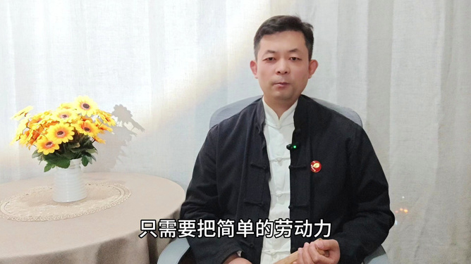 丁翊强多维度发展进步的最新消息亮相